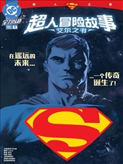原作对照像素速览缩略图